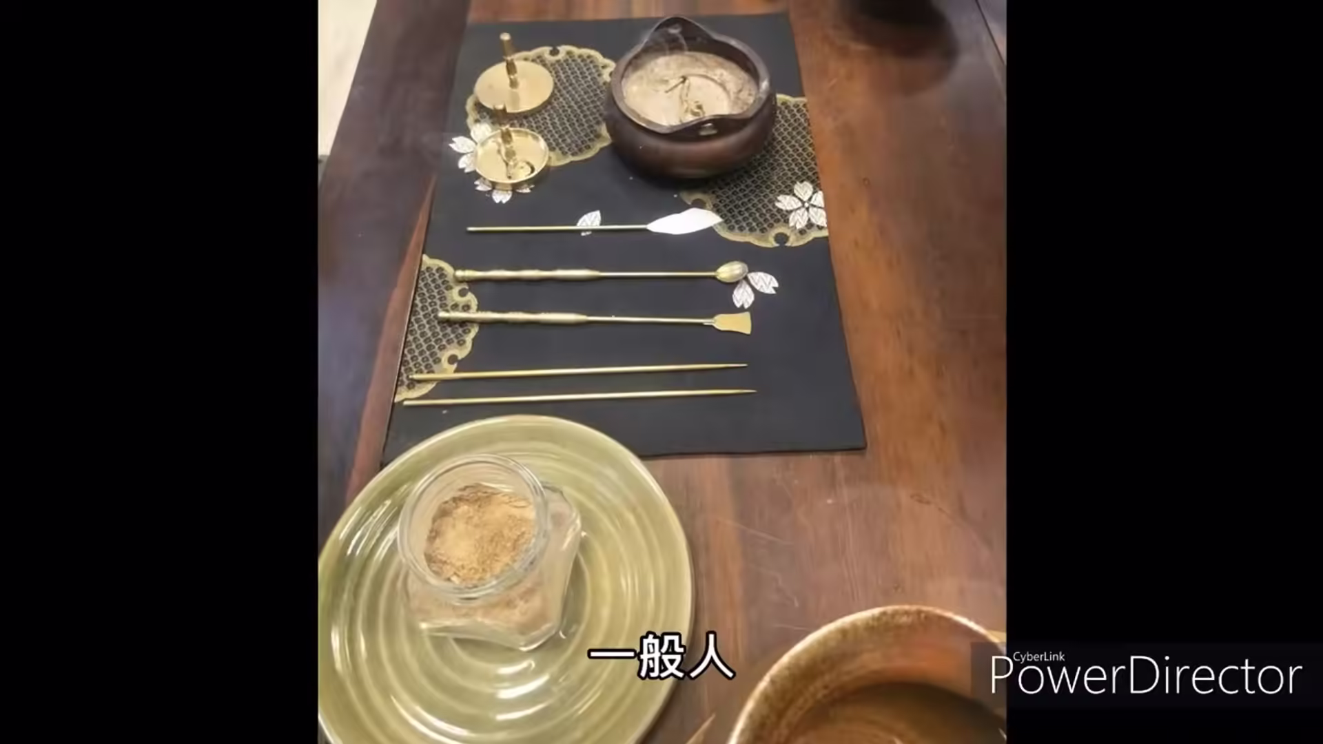 03_無版權影音_08_05