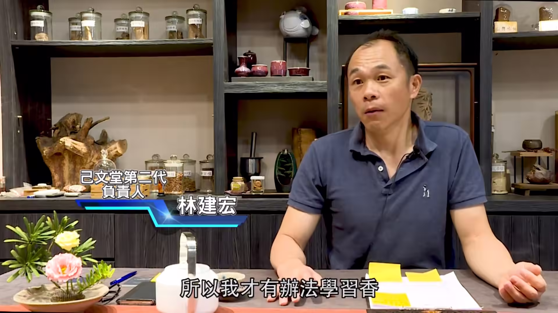 03_無版權影音_06_04