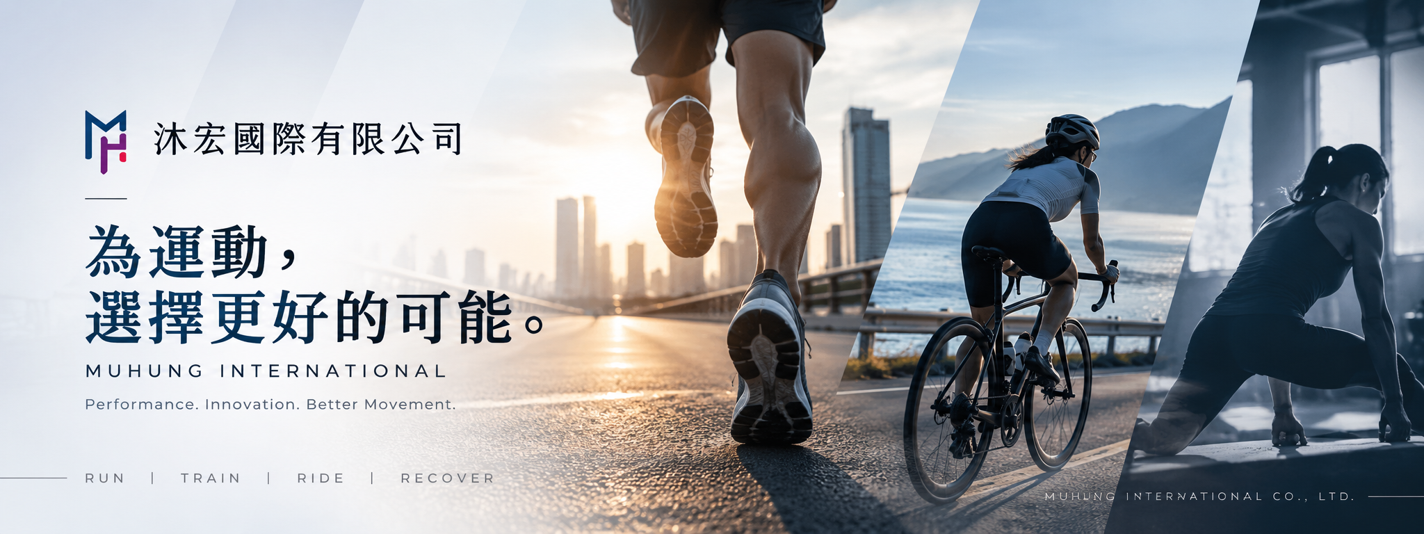 Codex 圖像 2026年10月6日 下午12_51_20