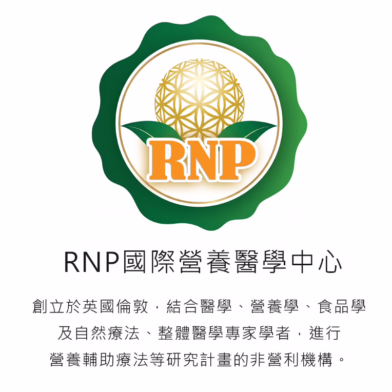 RNP 綠色標章