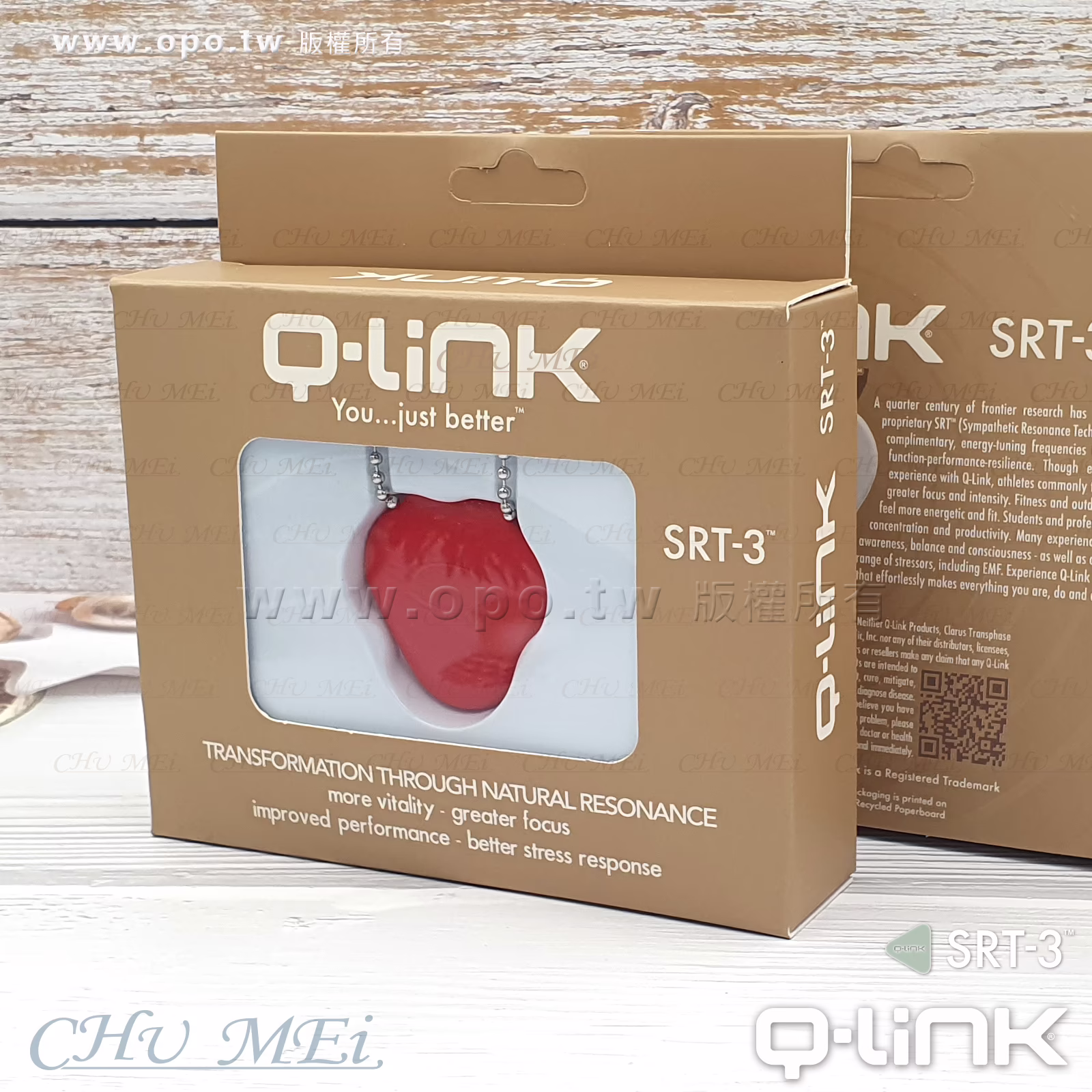 Q-Link 項鍊與包裝