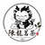 陳龍茗茶logo (1)