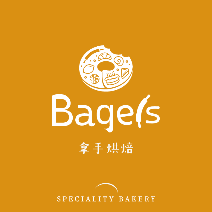 拿手bagel_工作區域 1