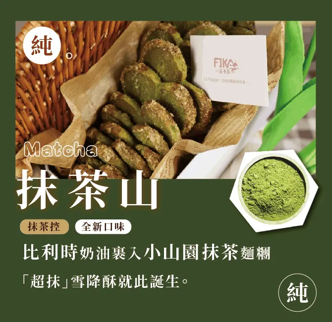 工作區域-12