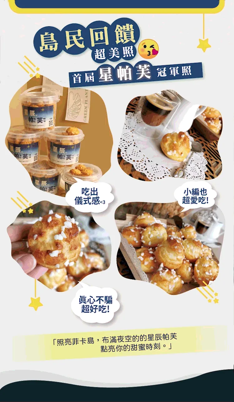未命名-1
