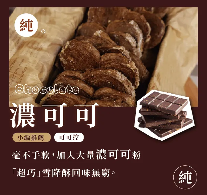 工作區域-11