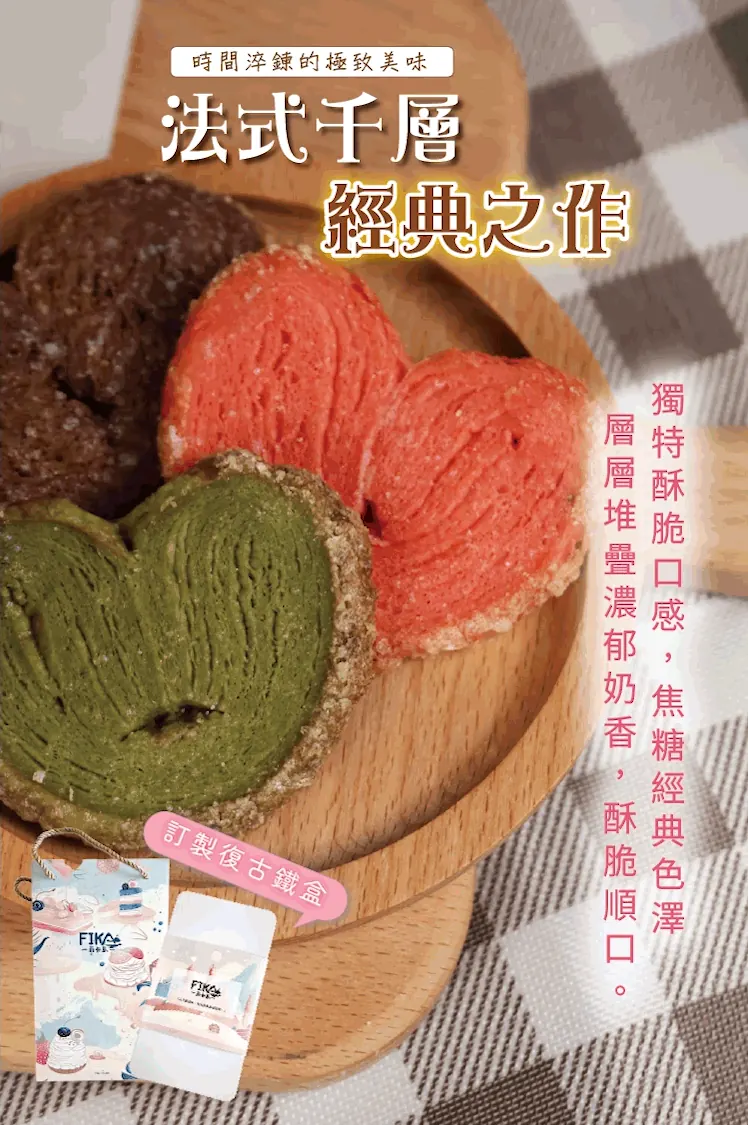 未命名-4