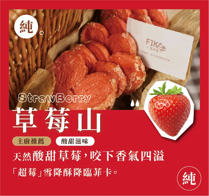 工作區域-10