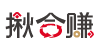 官網-揪合賺logo-手機版
