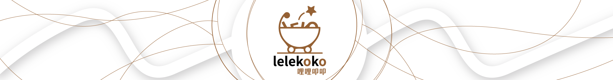 logo_new banner_電腦版