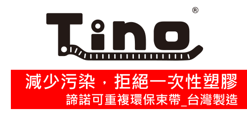 電腦LOGO2