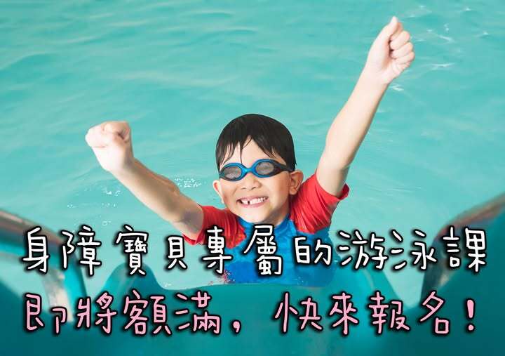 活動圖片
