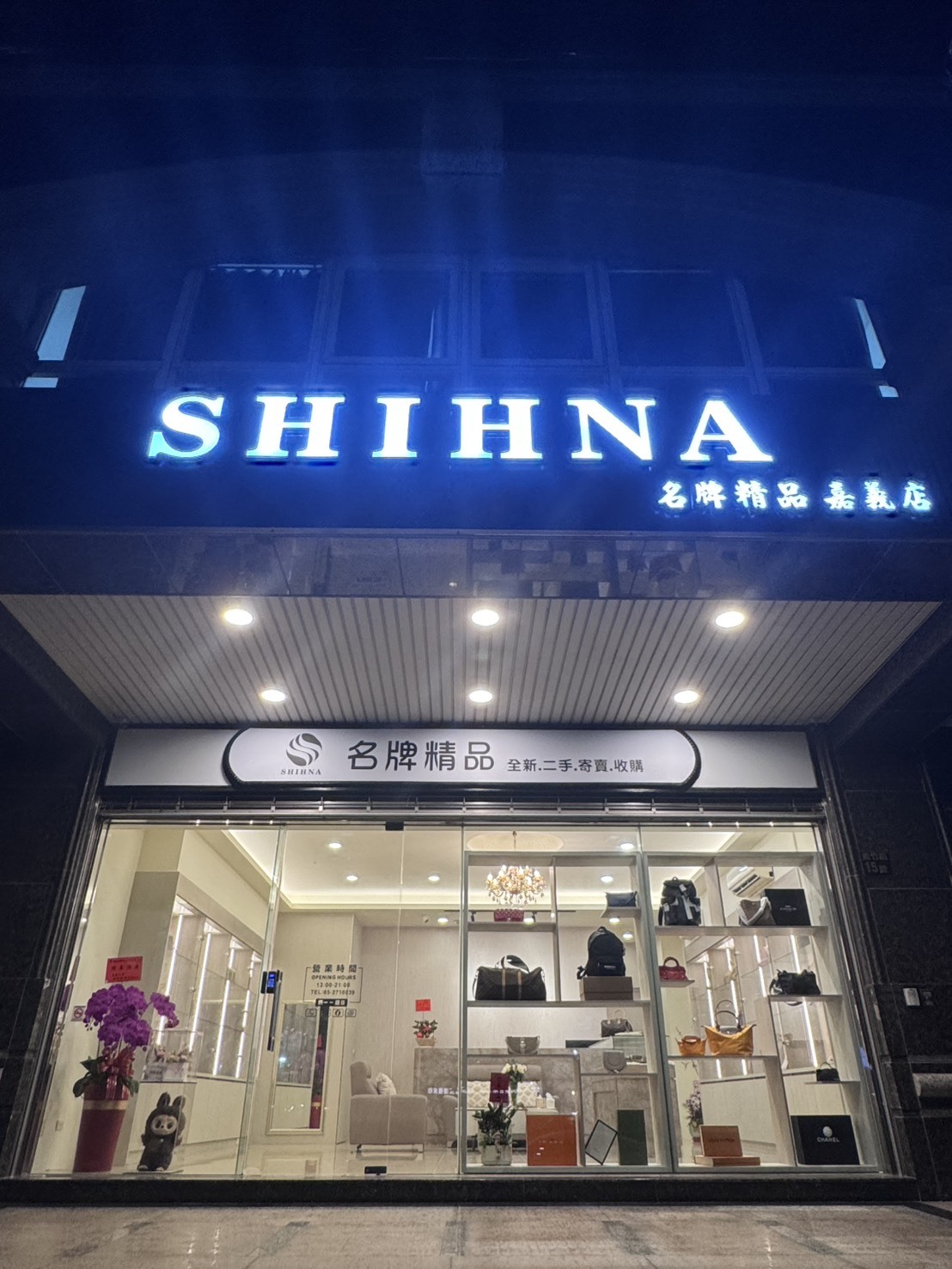 S__58335427