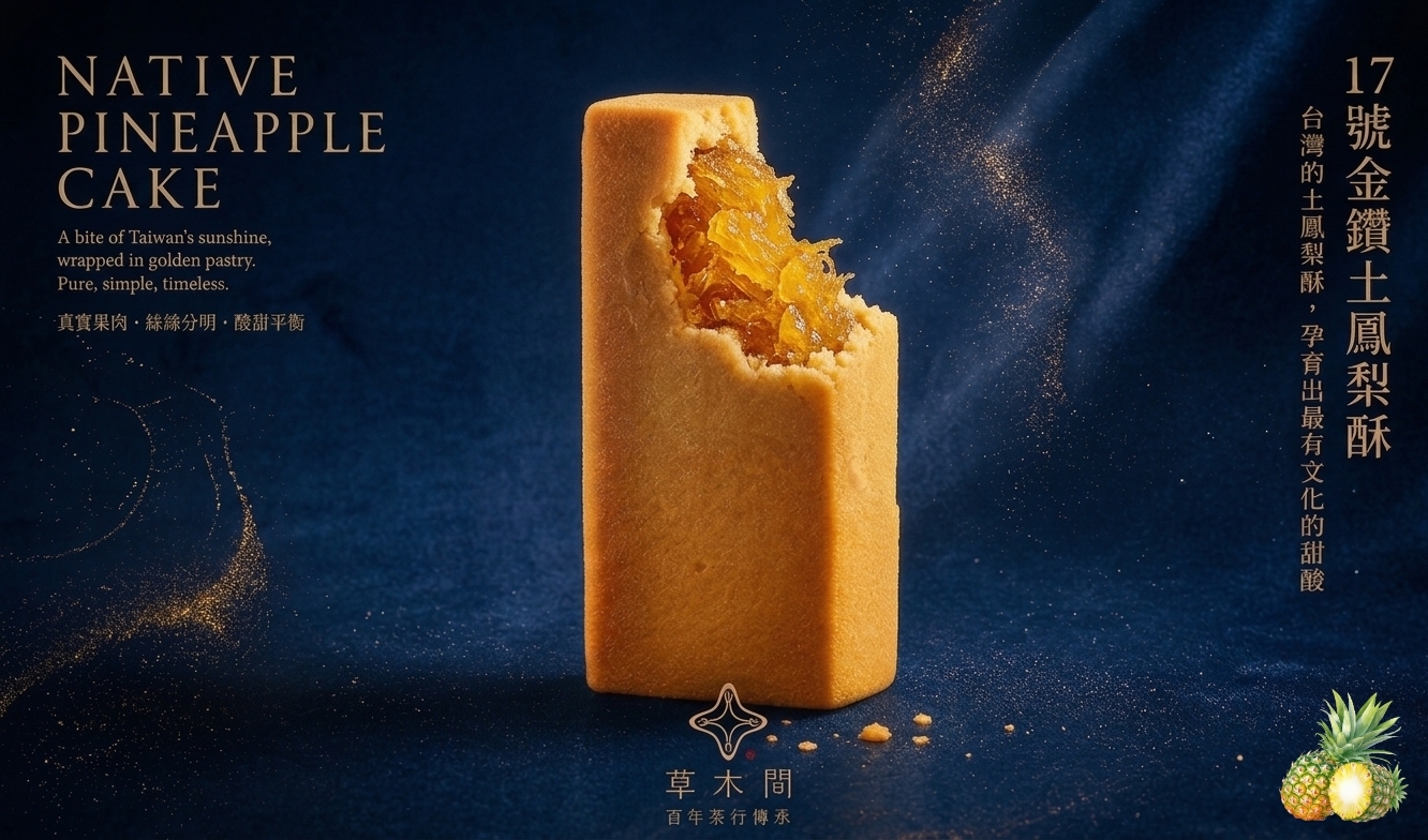 未命名設計