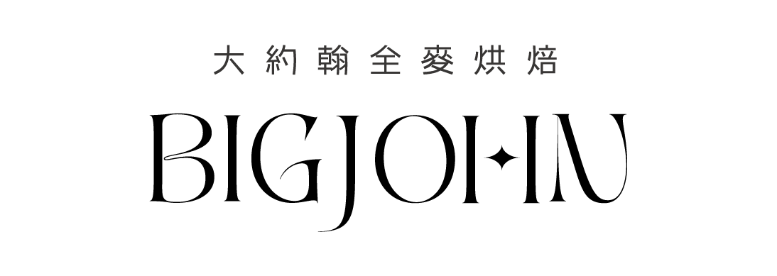 logo-17