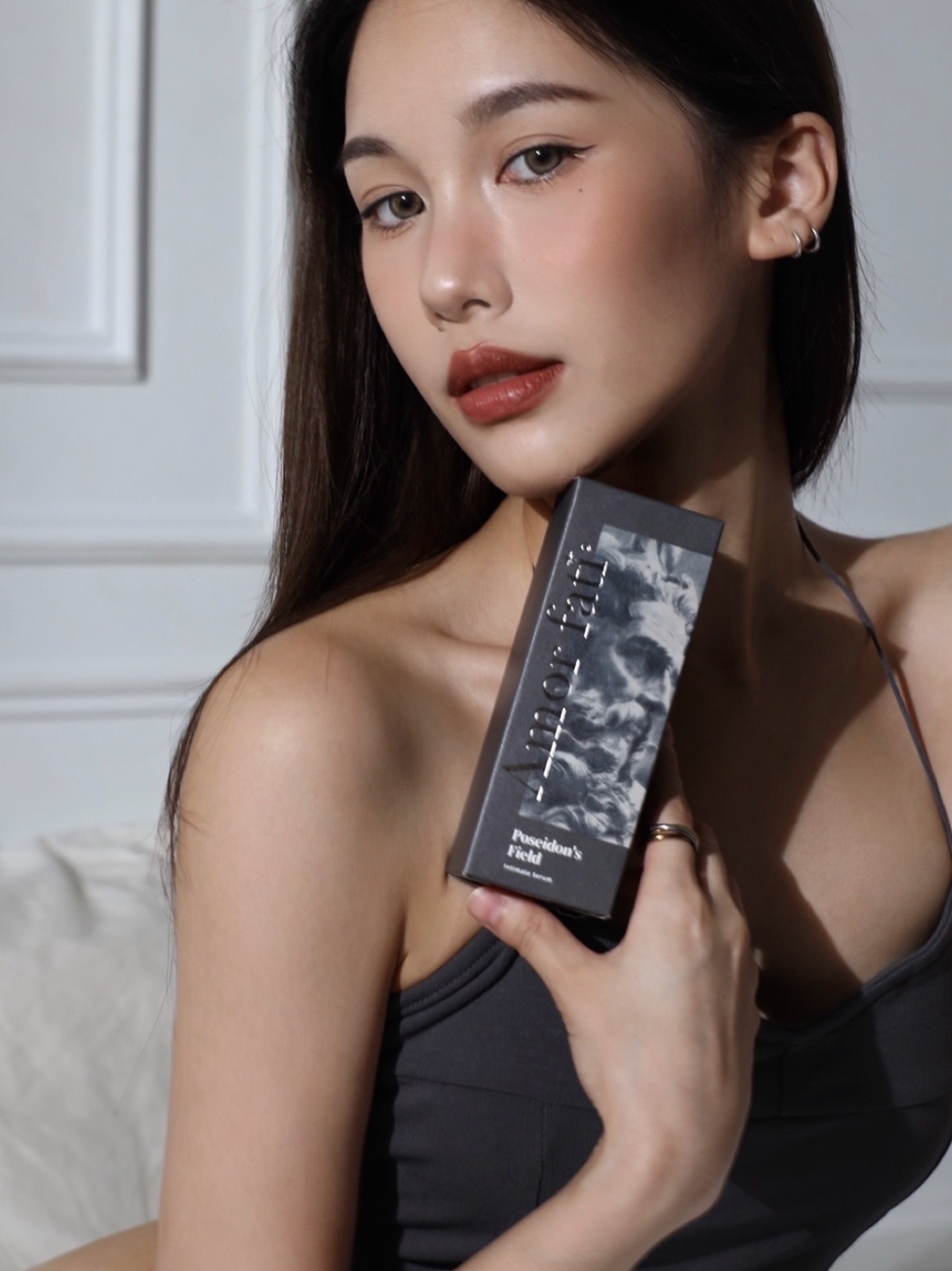 Amor Fati 海王瓶品牌形象