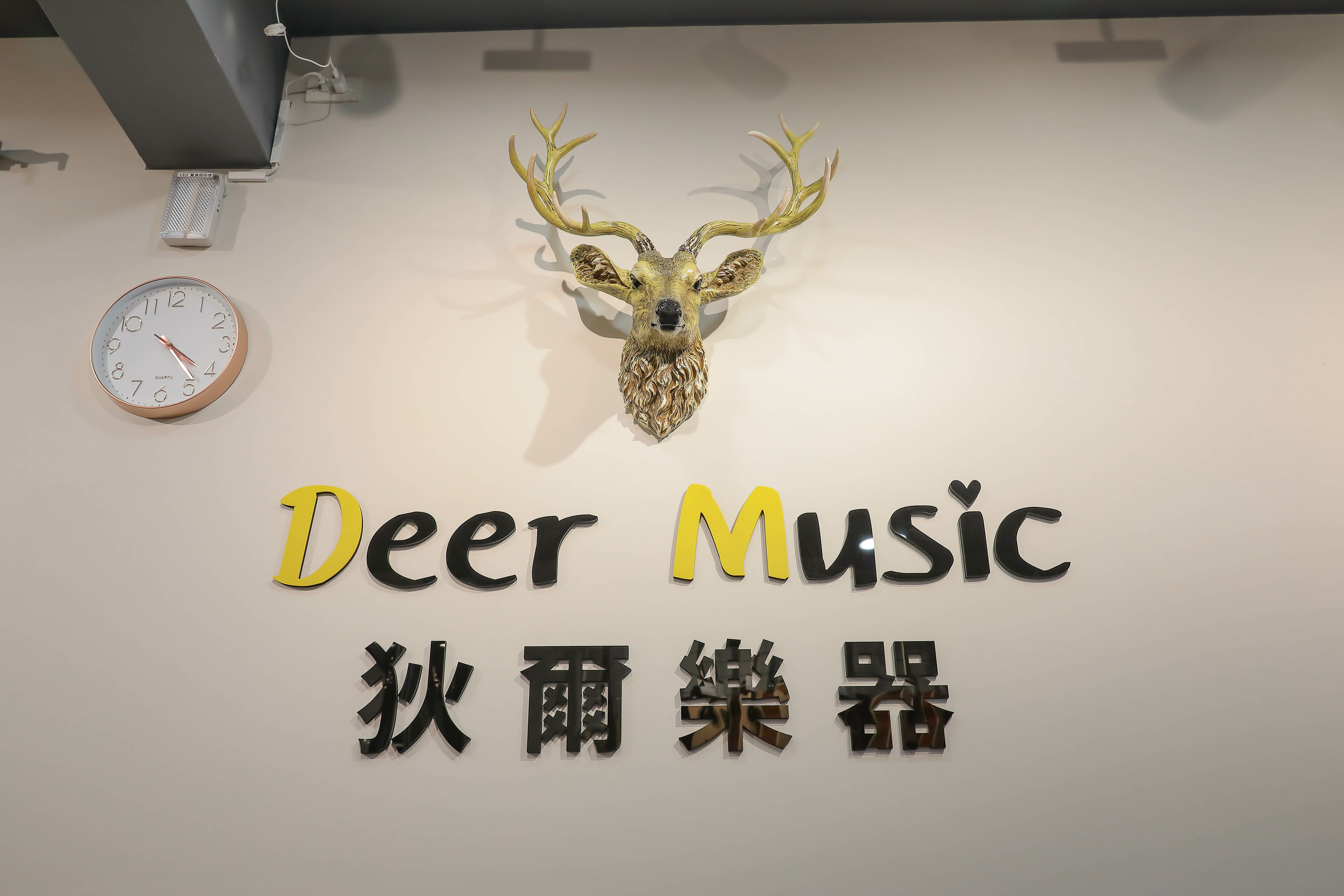 店內北歐風設計