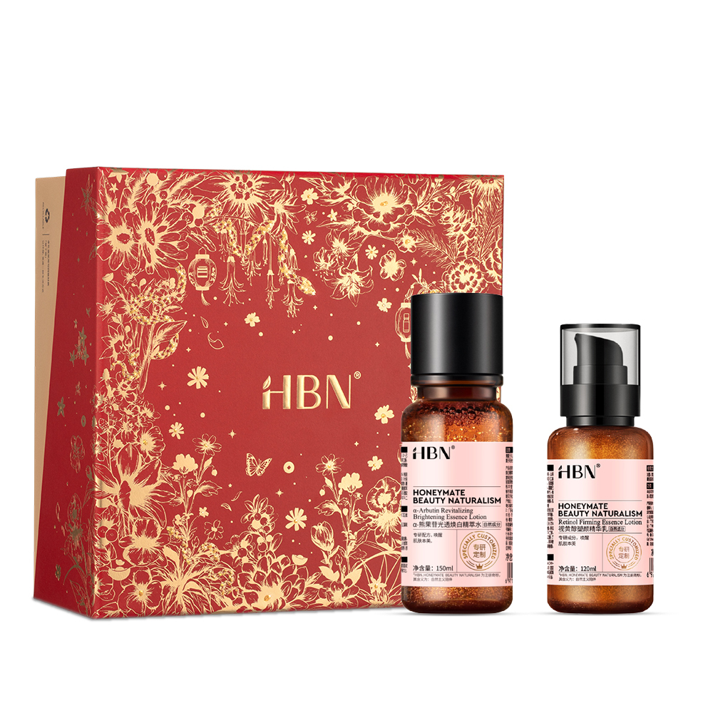 HBN 早C晚A水乳經典禮盒組 