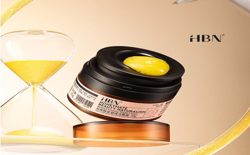 HBN 雙A晚霜3.0