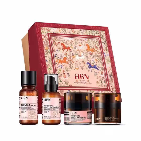 HBN 早C晚A水乳雙霜亮白馬年限定禮盒組