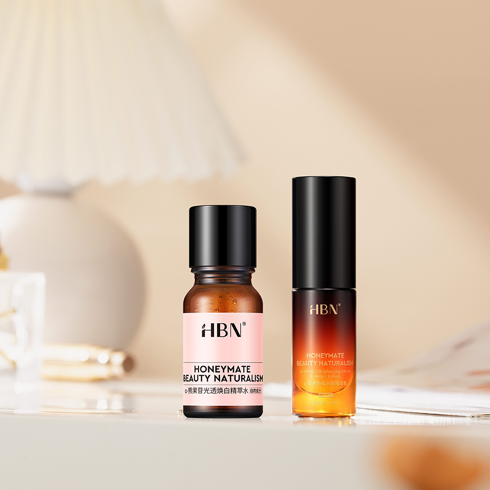 HBN α-熊果素亮白水乳雙星體驗組 