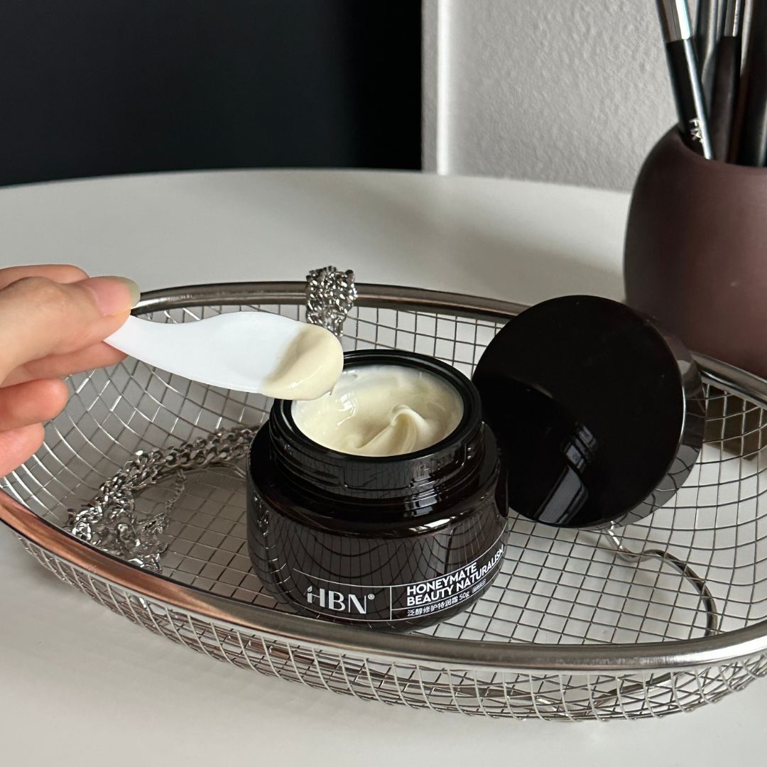 HBN B5面霜3.0