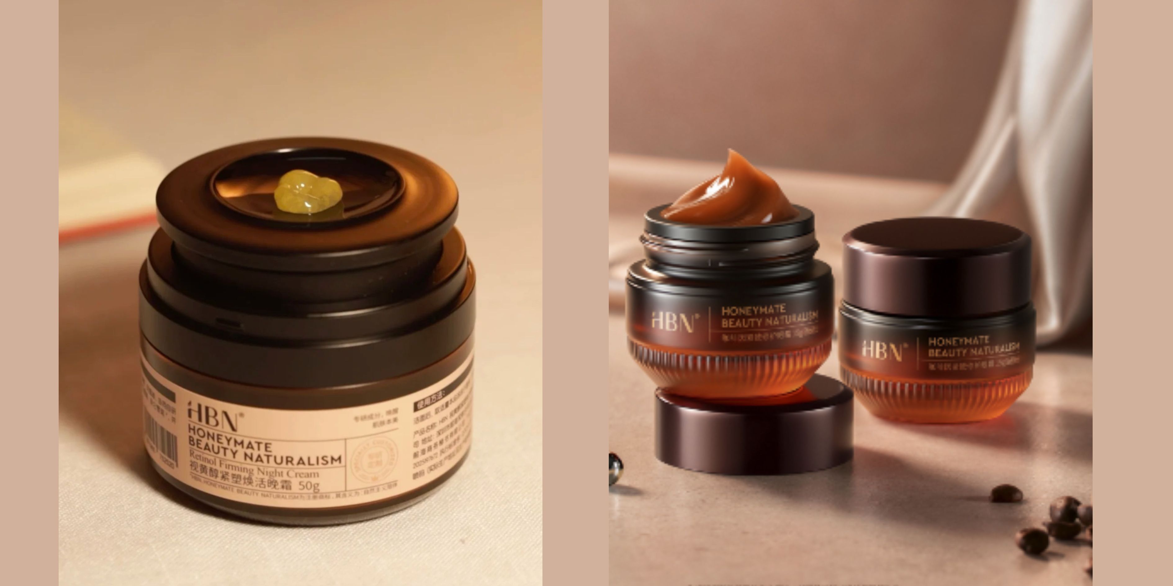 HBN雙A晚霜3.0+咖啡因眼霜3.0 熬夜修護組合