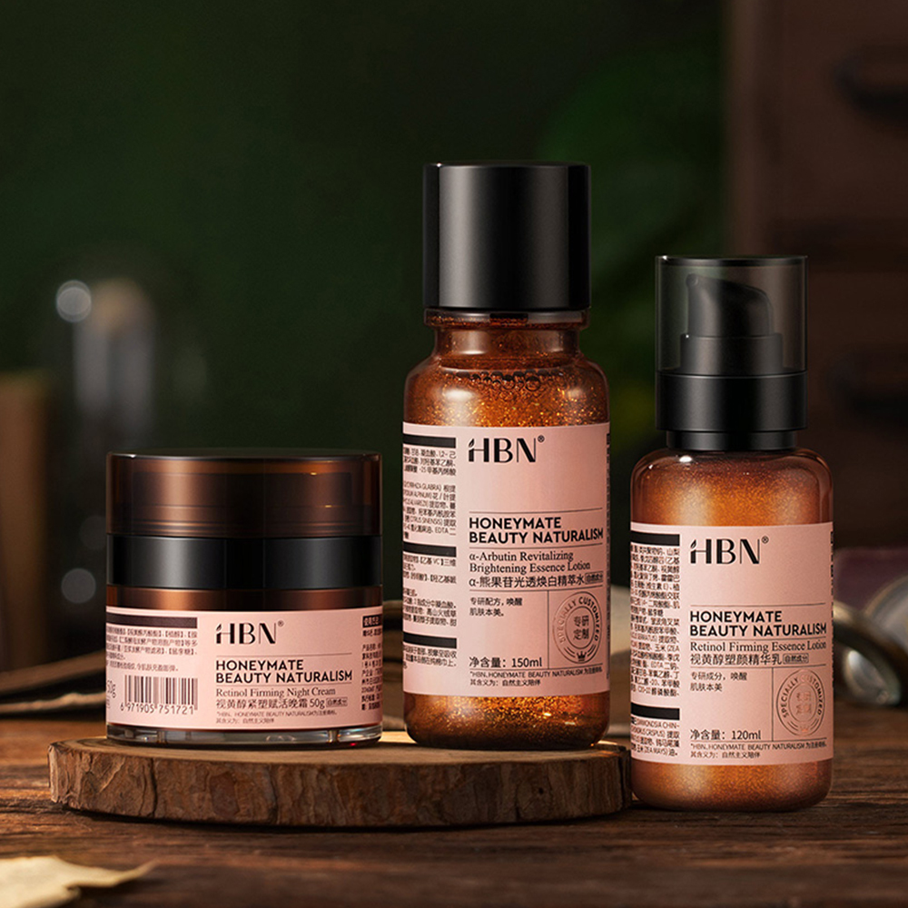 HBN 出遊防乾保養包冬季旅行護膚組合