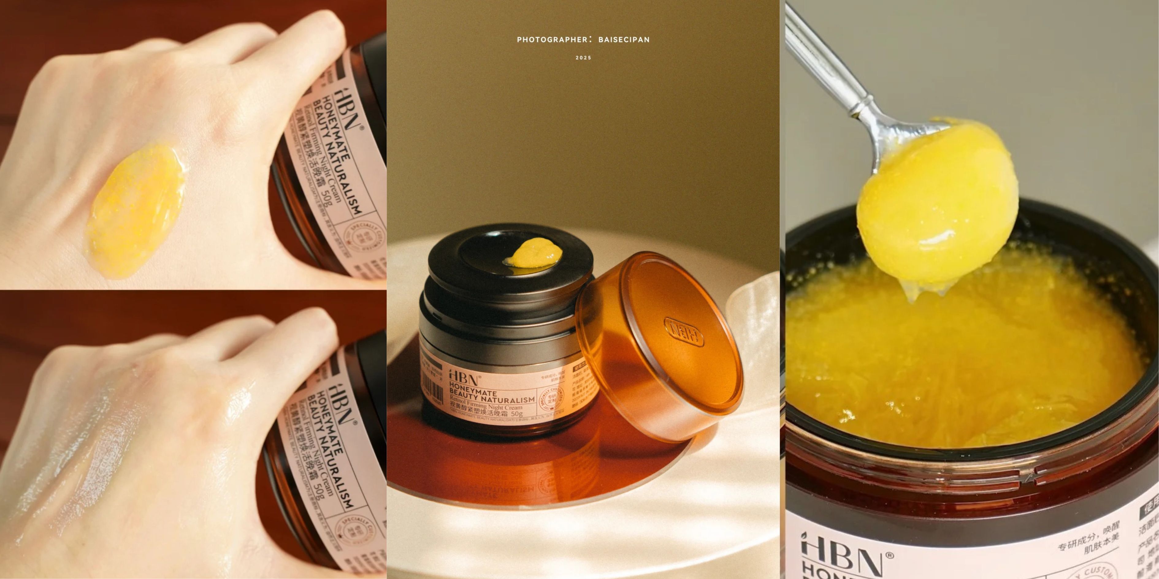 壓力與疲態膚況示意圖