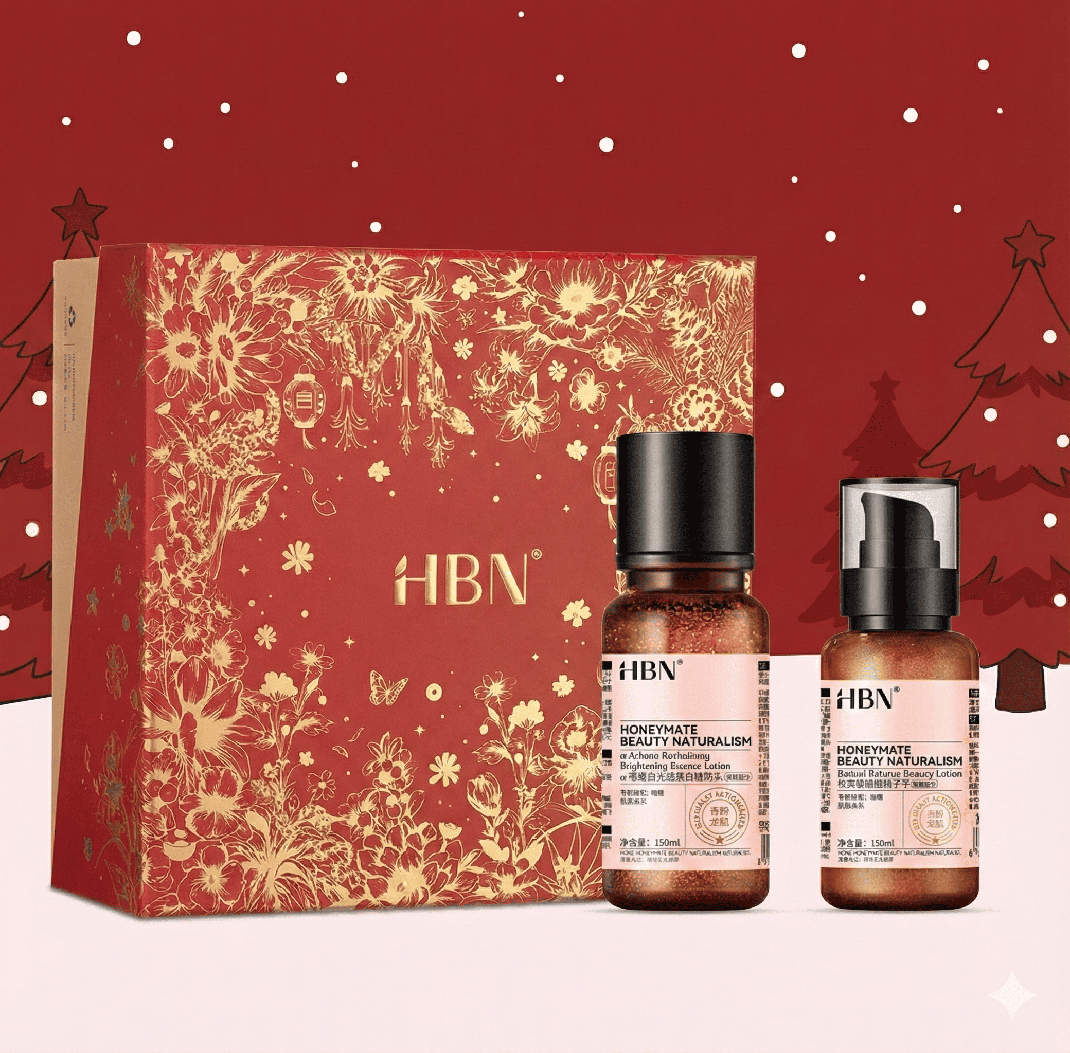 HBN 早C晚A水乳經典組 禮盒圖