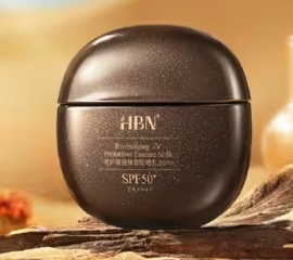 HBN 黑盾防曬