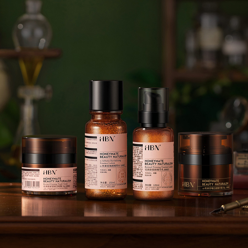 HBN 早C晚A水乳雙霜亮白組 