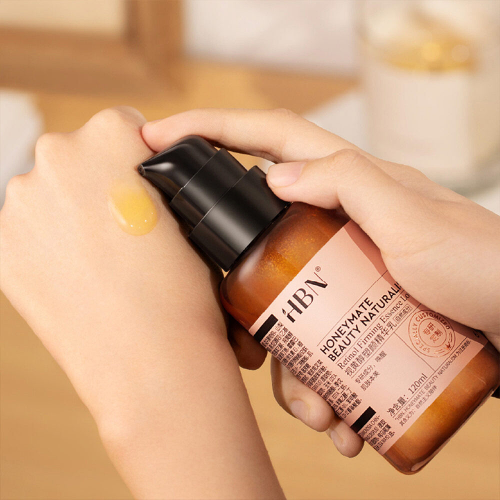 HBN A醇抗老系列