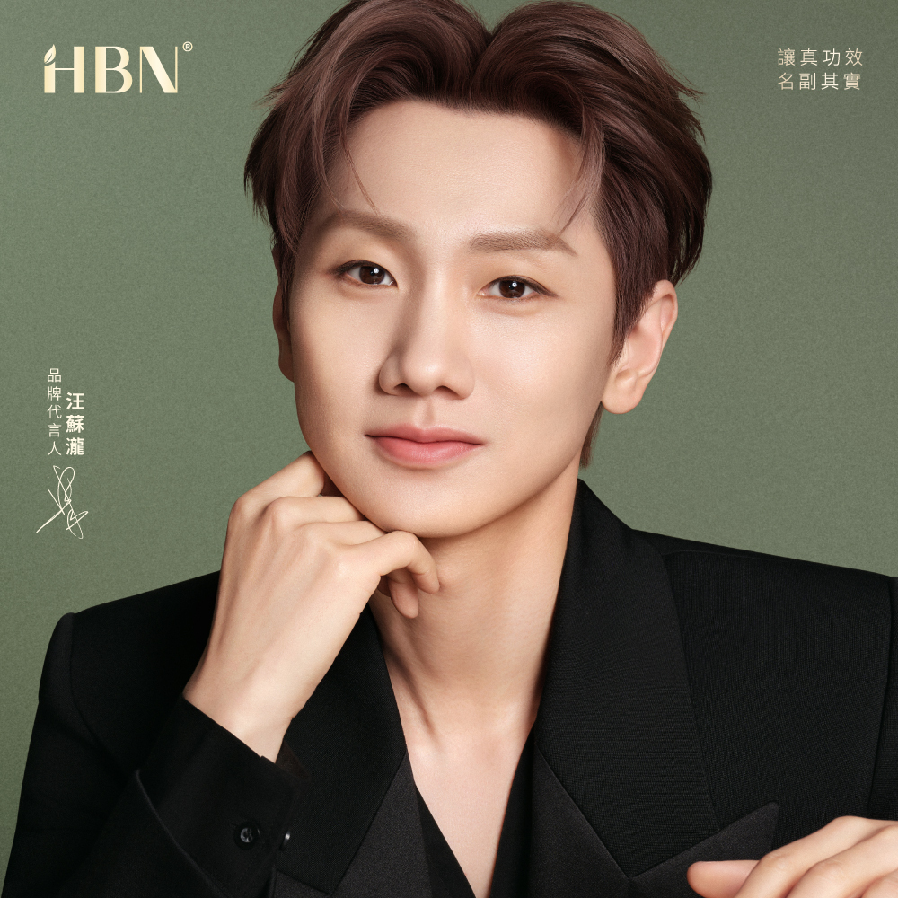 汪蘇瀧官方形象照