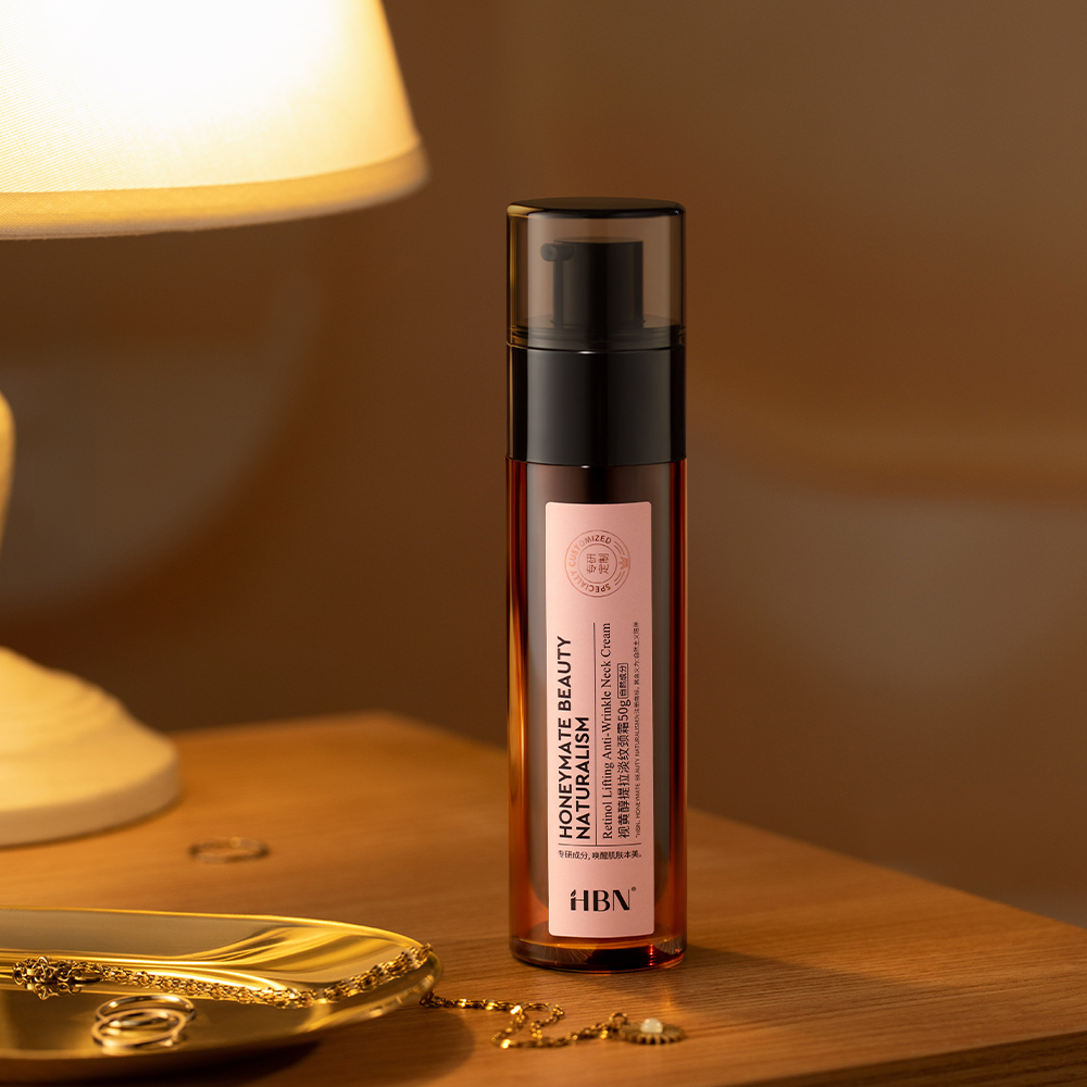 HBN 頸霜2.0