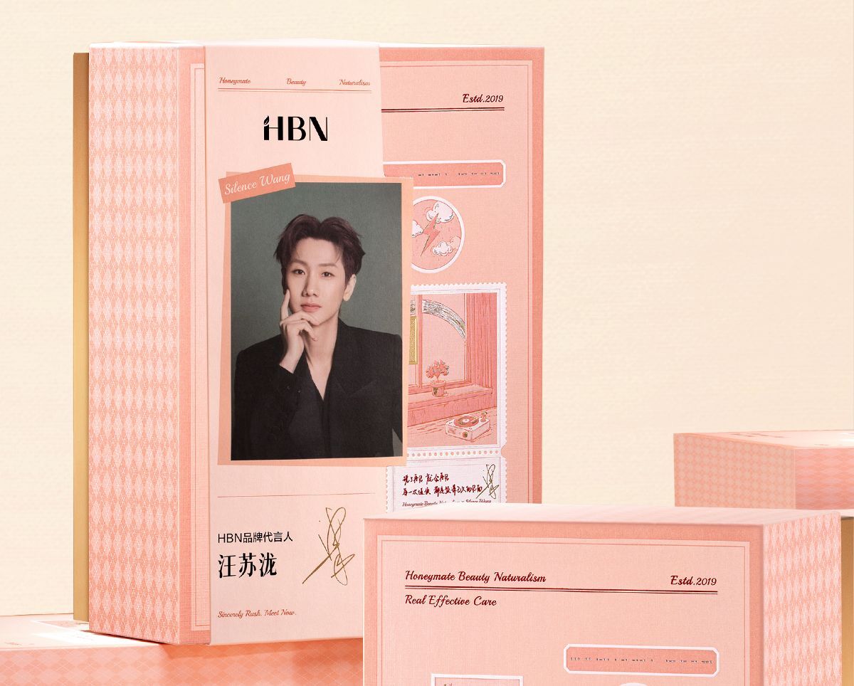 真心回響禮盒｜禮盒圖