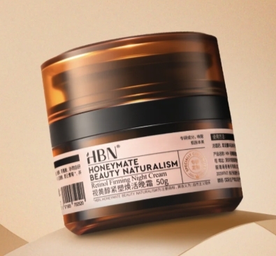 HBN 雙 A 醇晚霜 3.0
