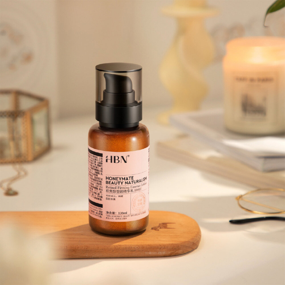 HBN A醇塑顏精華乳