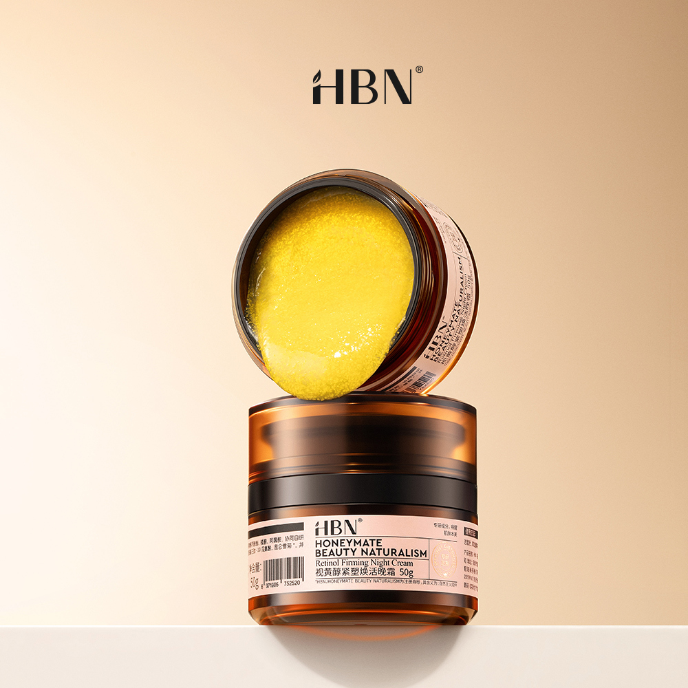 HBN雙A醇緊塑煥活晚霜3.0