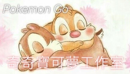 line_oa_chat_250110_012131