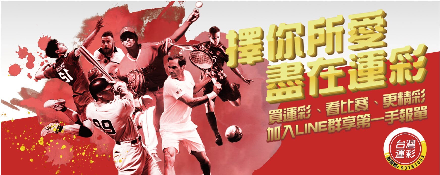 螢幕擷取畫面 2024-03-06 033018