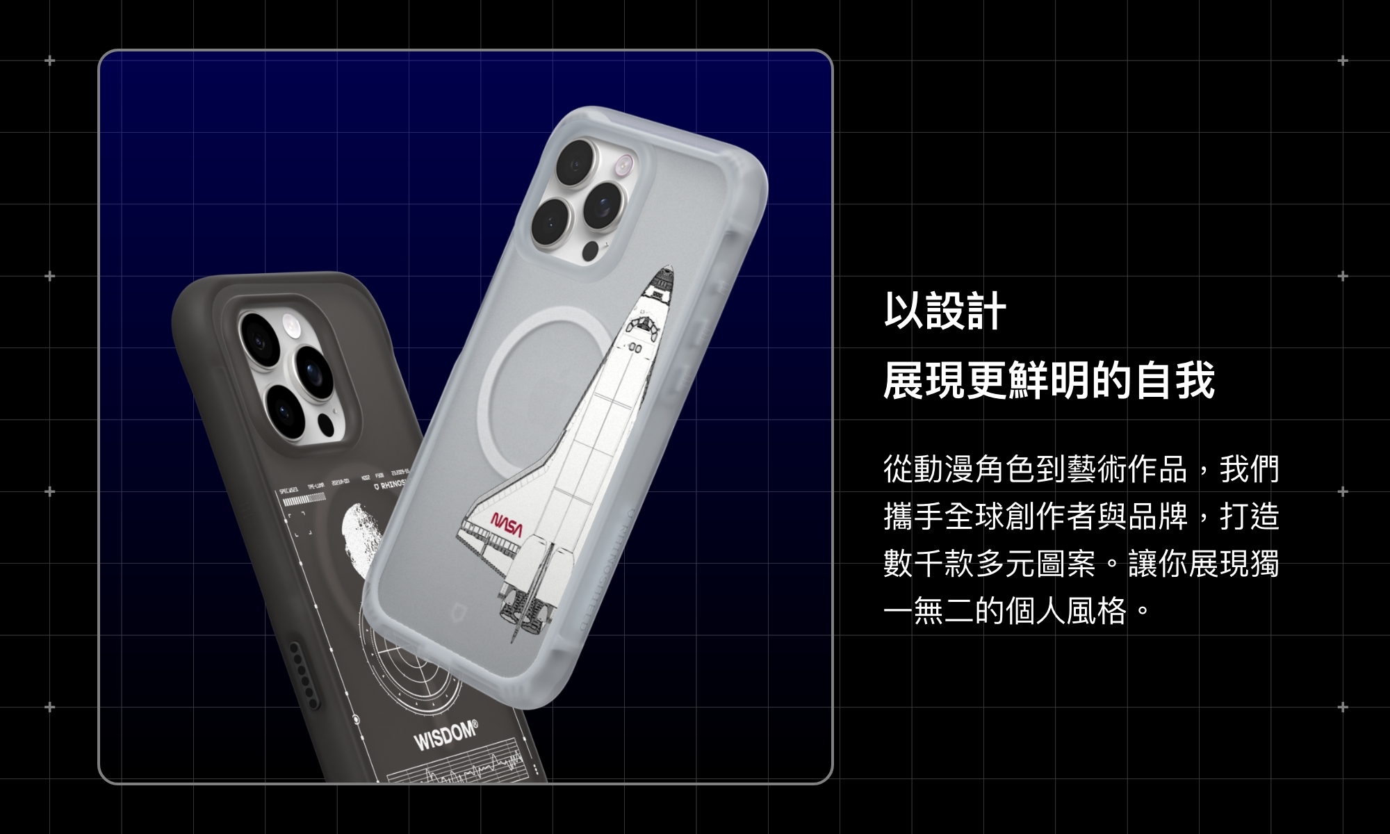 AirX_EBC_TW_1000X600_13