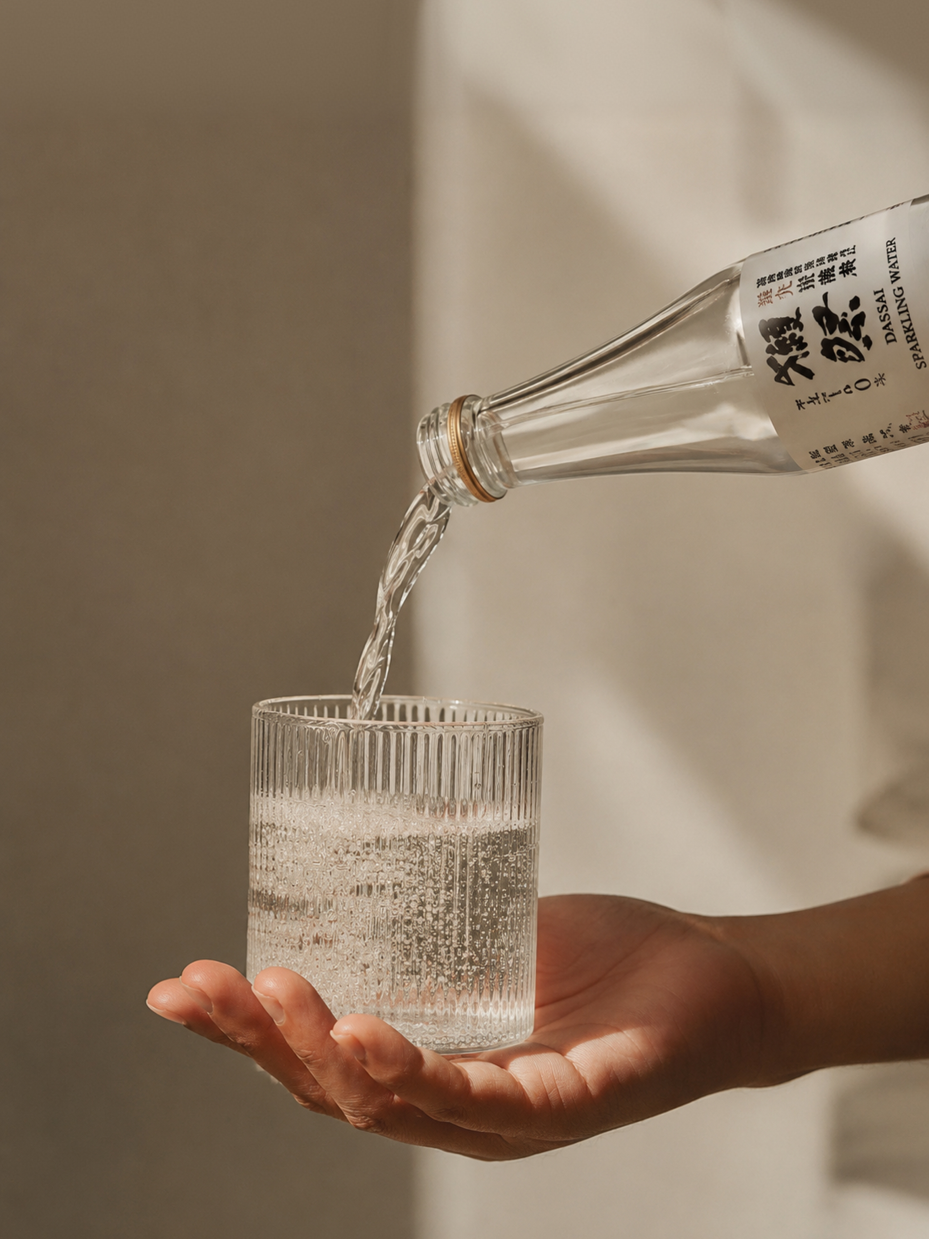 獺祭 新生碳酸水