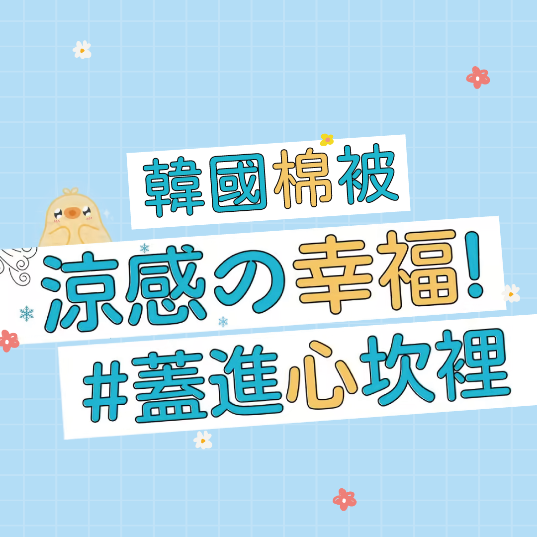 商品5