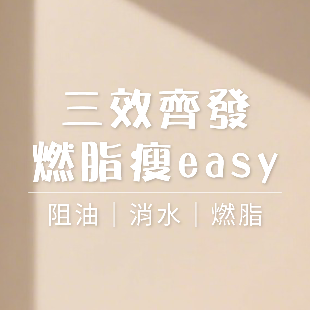 商品4
