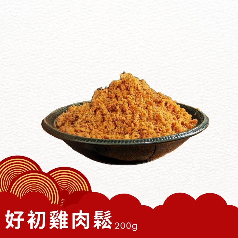 好初雞肉鬆(200g/ 罐)