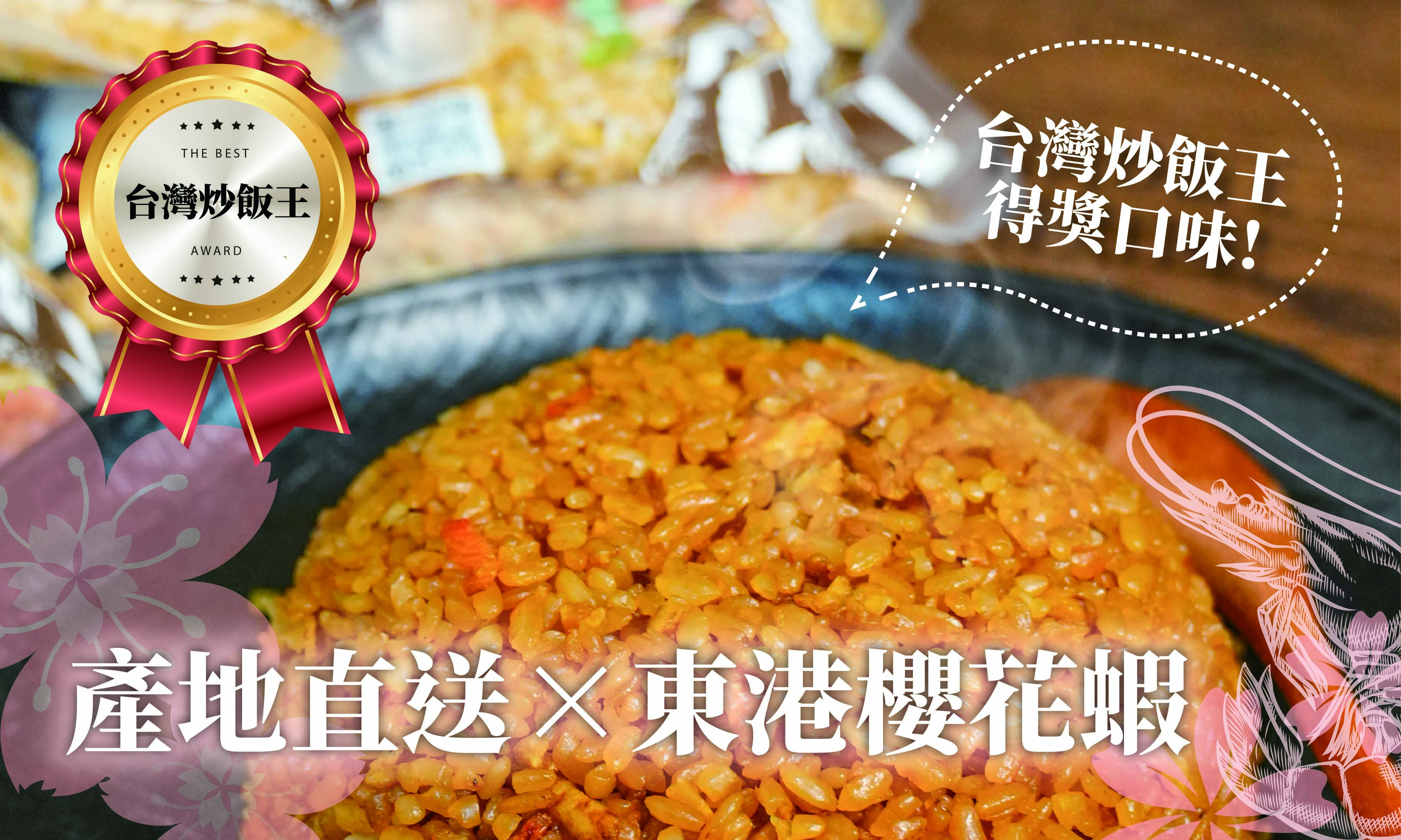 泰式醬上市