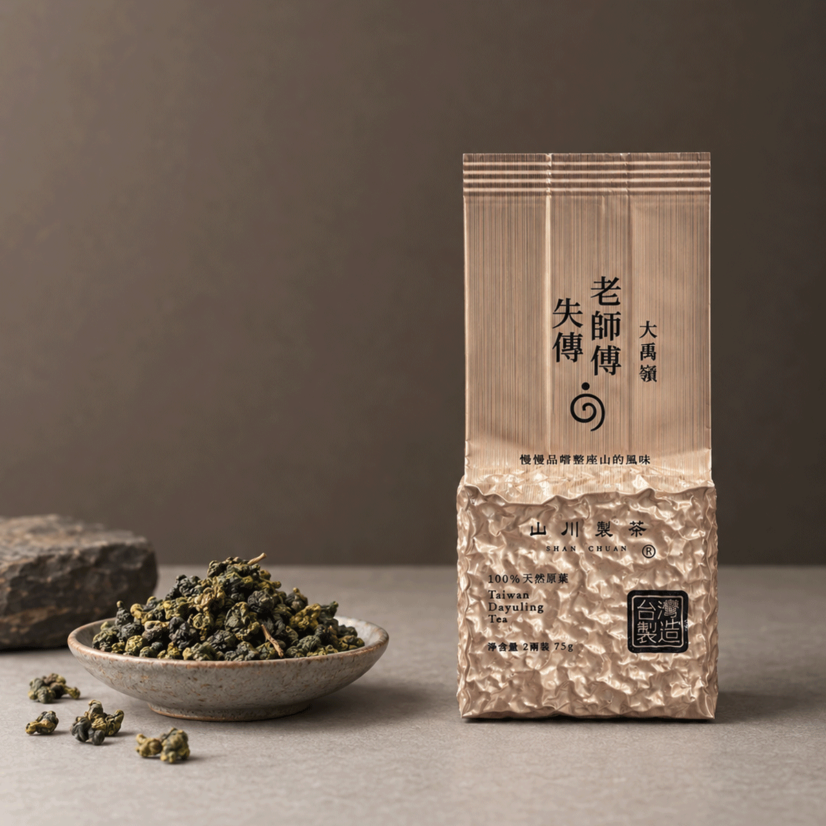 失傳老師傅產品圖