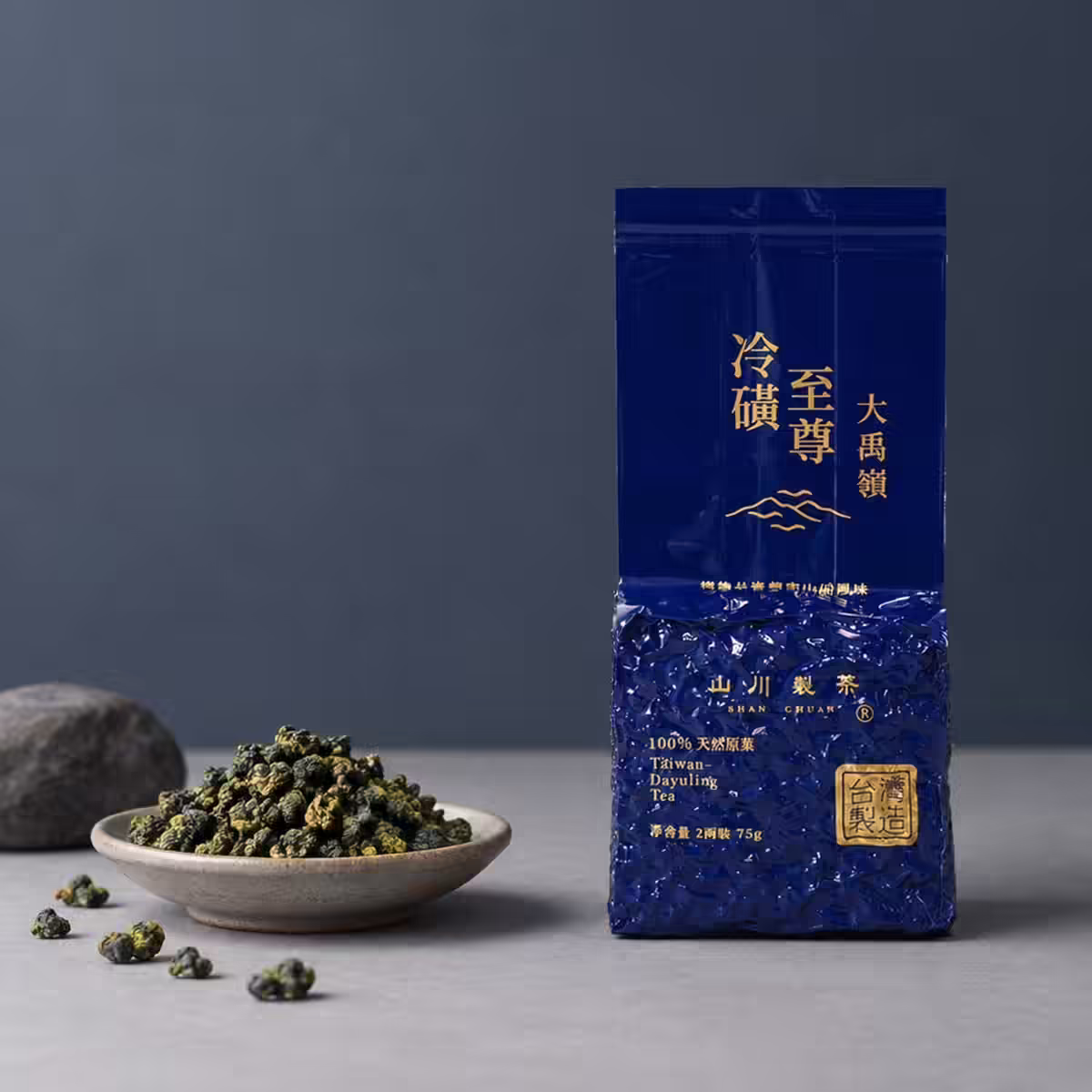冷磺至尊 產品縮圖