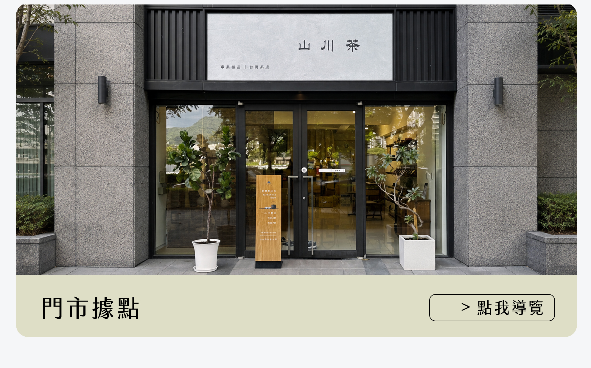 圖片說明文字